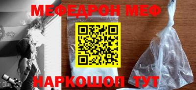 дурь Канаш