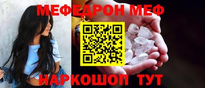 спайс Изобильный