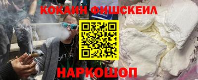 спайс Изобильный