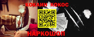 спайс Изобильный