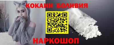 марихуана Ипатово