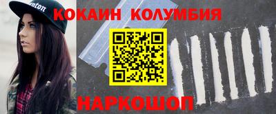 дурь Канаш