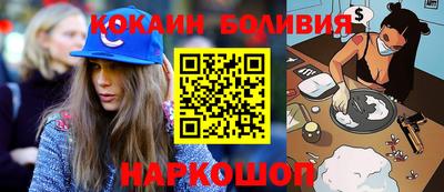 МДМА Ирбит