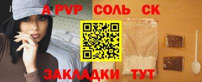 МДМА Ирбит