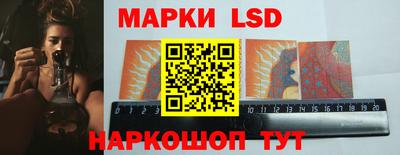 метамфетамин Кандалакша