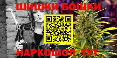 спайс Изобильный