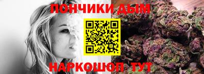 МДМА Ирбит