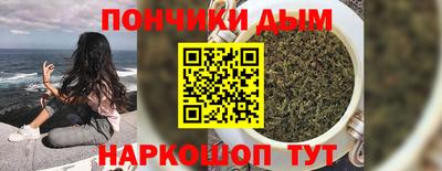 спайс Изобильный