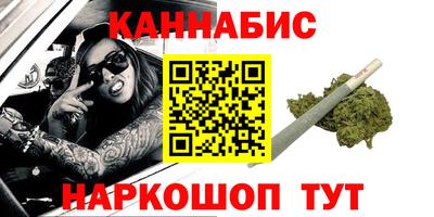 МДМА Ирбит