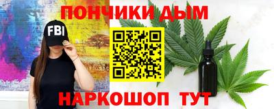 МДМА Ирбит