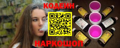 спайс Изобильный
