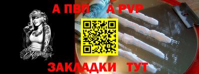 МДМА Ирбит