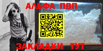 МДМА Ирбит