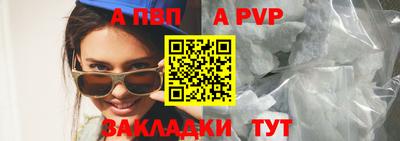 МДМА Ирбит