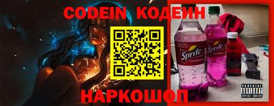 марихуана Ипатово