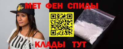 спайс Изобильный