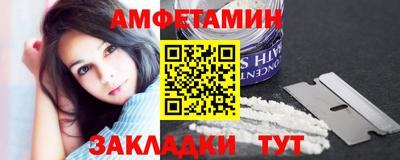 МДМА Ирбит