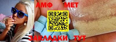 спайс Изобильный