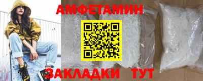 марихуана Ипатово