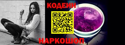 спайс Изобильный
