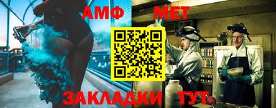 дурь Канаш