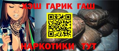 спайс Изобильный