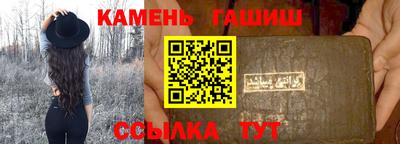 спайс Изобильный