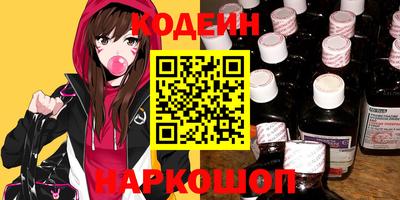 спайс Изобильный