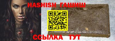 мдма Усть-Илимск