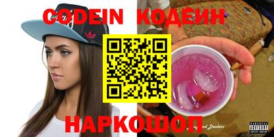МДМА Ирбит